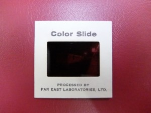 鉄道ネガ Color Slide