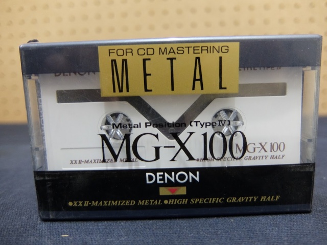 FOR CD MASTERING METAL MG-X100