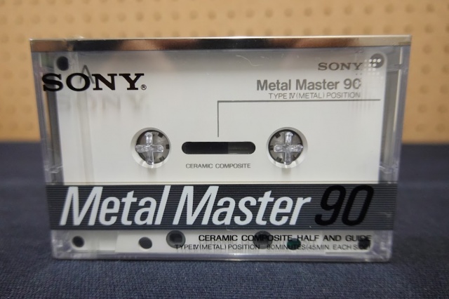 SONYの録音用メタルテープ、カセットテープを買取しました｜松田書店