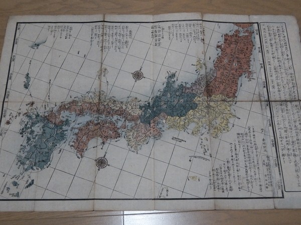 江戸時代の古地図
