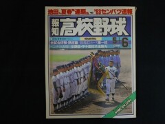 i-img600x400-1622452798yyewew4765