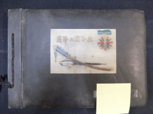 ■戦時資料■満洲古写真アルバム98枚 興城故城、建築物 中国支那満州軍人軍隊風景街京城平壌満洲台湾韓国南満州出兵