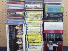 クラシック　オペラ　CD　約100枚セット　ベートーヴェン弦楽四重奏　スメタナ四重奏団　DENON　室内楽曲