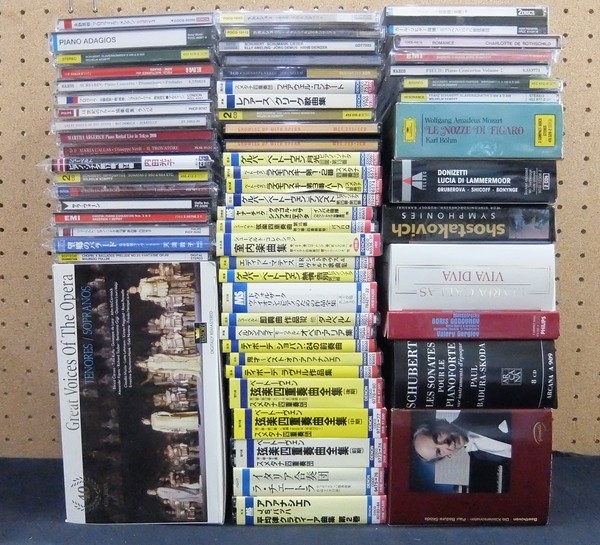 クラシック オペラ CD 約100枚セット ベートーヴェン弦楽四重奏 スメタナ四重奏団 DENON 室内楽曲