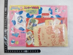 なかよし付録■きんぎょ注意報　猫部ねこ　なかよし平成3年6月号