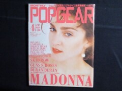 POP GEAR ポップギア　1989年4月号マドンナスキッドロウガンズ&ローゼズシンデレラプリンス
