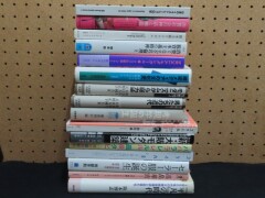 考現学カルチャー文化史