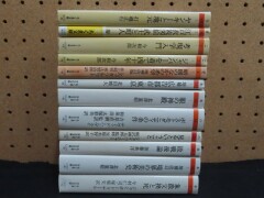 ちくま学芸文庫_まとめ