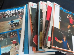 卓球レポート_1972年前後_卓球雑誌まとめ