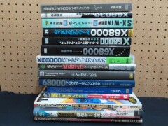 X68000_SX-WINDOW_X68030_SX-WINDOW_InsideOut_NetBSD_MkLinux_関連書籍まとめ