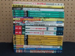 ザベーシック雑誌PC