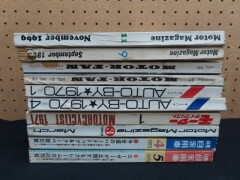 Motor_Magazine_AUTO_BY_モトライアン　1970年代まとめ