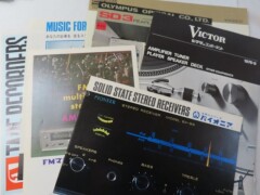 オーディオ機器カタログ_パイオニア_ビクター_オリンパス.