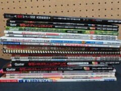 Guitar_ギター弾き語り_教本_スコア