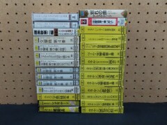 クラシックカセットテープ_グラモフォンほか_まとめ.