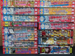 月刊少年ガンガン