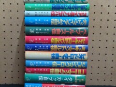大リーガー自伝01