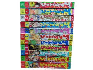 アフタヌーン