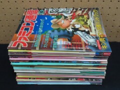 ファミコン通信_ファミ通_ゲーム雑誌_大量まとめ02