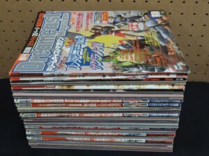 ドリームキャストマガジン_ゲーム雑誌_大量まとめ02