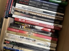 a写真集・美術展図録_アートブックまとめ