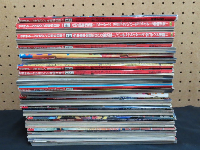 セガサターンマガジン_ゲーム雑誌_大量まとめ