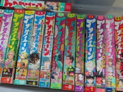 月刊アフタヌーン_2020年2021年_漫画雑誌まとめ