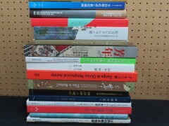 図録05