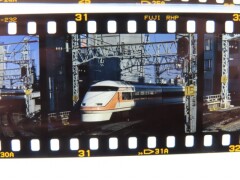 鉄道ネガフィルム_東武スペーシア_電車写真