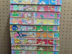 aりぼん_1997年1998年_少女漫画雑誌まとめ
