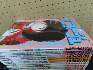 アニメージュ_アニメ雑誌まとめ02