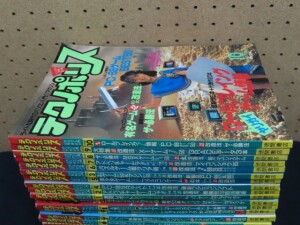 テクノポリス_ゲーム雑誌_まとめ02