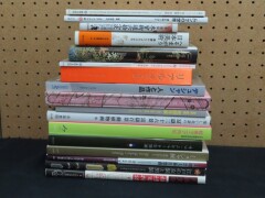 図録02