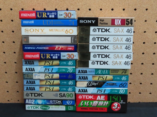 カセットテープ_メタル_ハイポジ