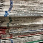 aOh!X_1980年代～1990年代_X68000パソコン雑誌まとめ