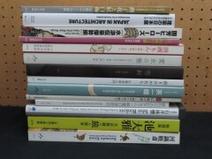 図録04