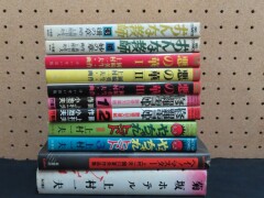a上村一夫ほか_漫画単行本まとめ