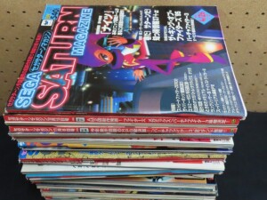 セガサターンマガジン_ゲーム雑誌_大量まとめ02