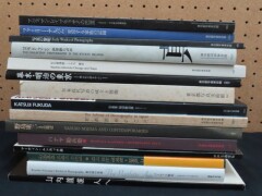 a東京都写真美術館_写真展図録・写真集まとめ