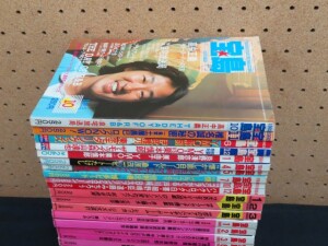 a宝島_1983年～1986年_サブカル雑誌まとめ02