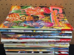 aゲーメストほか_アーケードゲーム雑誌まとめ02