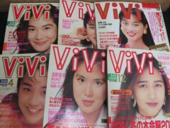 aViVi_1990年～1991年_女性ファッション雑誌まとめ01