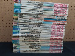 aアニメージュ_1979年～1984年_アニメ雑誌まとめ