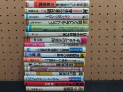 a超能力・心霊・オカルト本_大量まとめ01