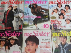 amc Sister_1980年代_ティーンファッション雑誌まとめ