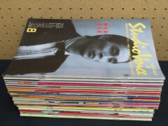 aSTUDIO VOICE_1980年代_カルチャー雑誌まとめ04