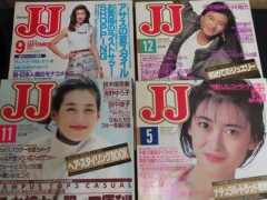 aJJ_1990年・1993年_女性ファッション雑誌まとめ01